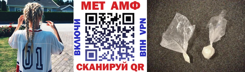 АМФ 97%  Навашино 
