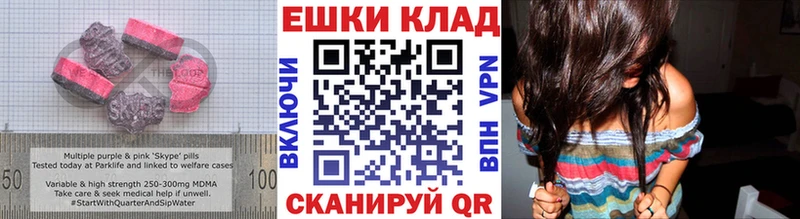 ЭКСТАЗИ louis Vuitton  Навашино 