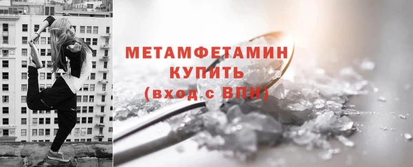 экстази Переславль-Залесский