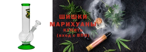 COCAINE Осташков
