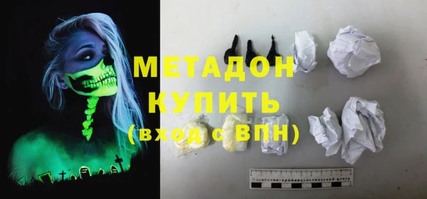 spice Алзамай