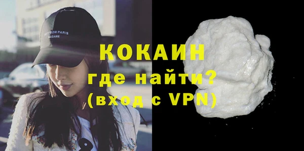 первитин Пересвет