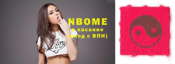 spice Алзамай