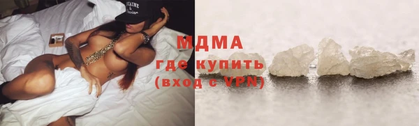 ALPHA-PVP Алексеевка