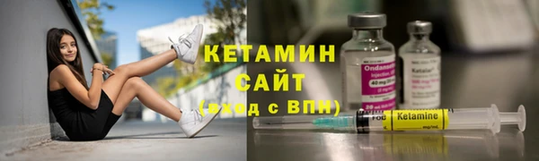 ALPHA-PVP Алексеевка