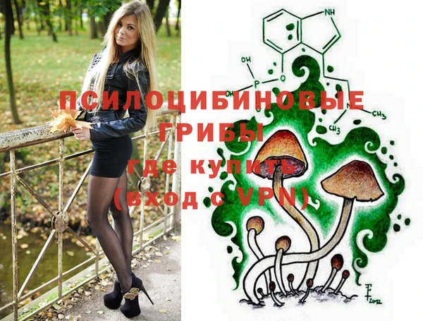 MDMA Premium VHQ Остров