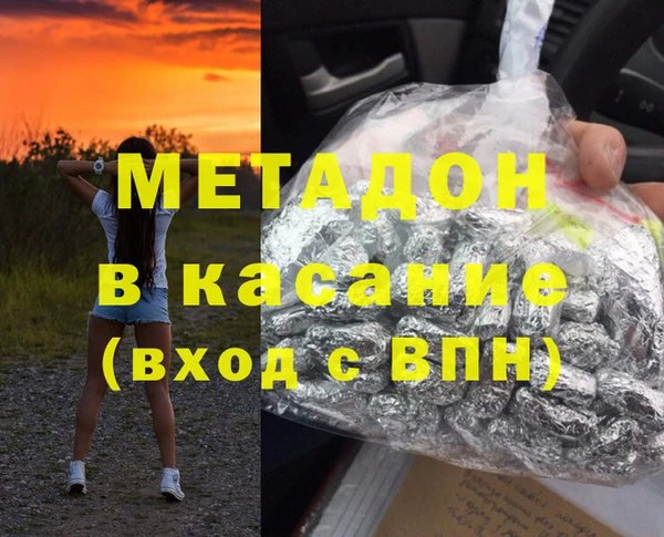 spice Алзамай