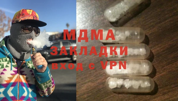 spice Алзамай