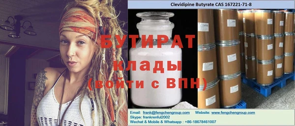 соль ск Алексин