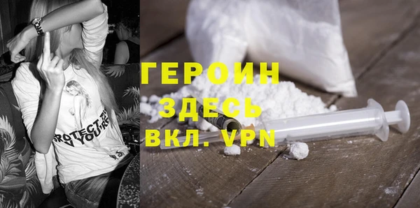 ALPHA-PVP Алексеевка