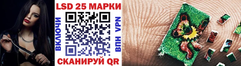 где купить   Навашино  Марки N-bome 1,5мг 