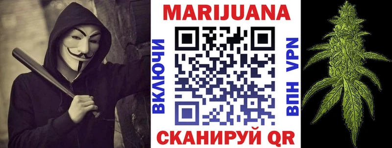 даркнет Telegram  Навашино  Шишки марихуана SATIVA & INDICA 